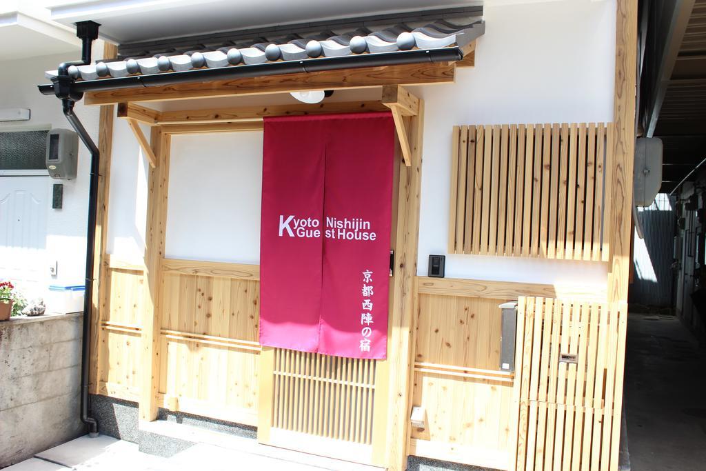 Готель Kyoto Nishijin No Yado Екстер'єр фото