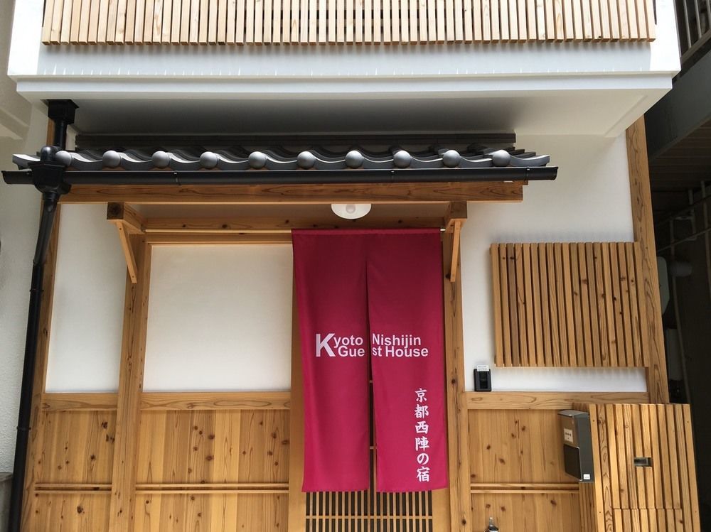 Готель Kyoto Nishijin No Yado Екстер'єр фото
